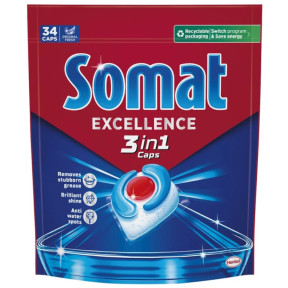 Капсули для посудомийної машини Somat Excellence 3-in-1, 34 шт